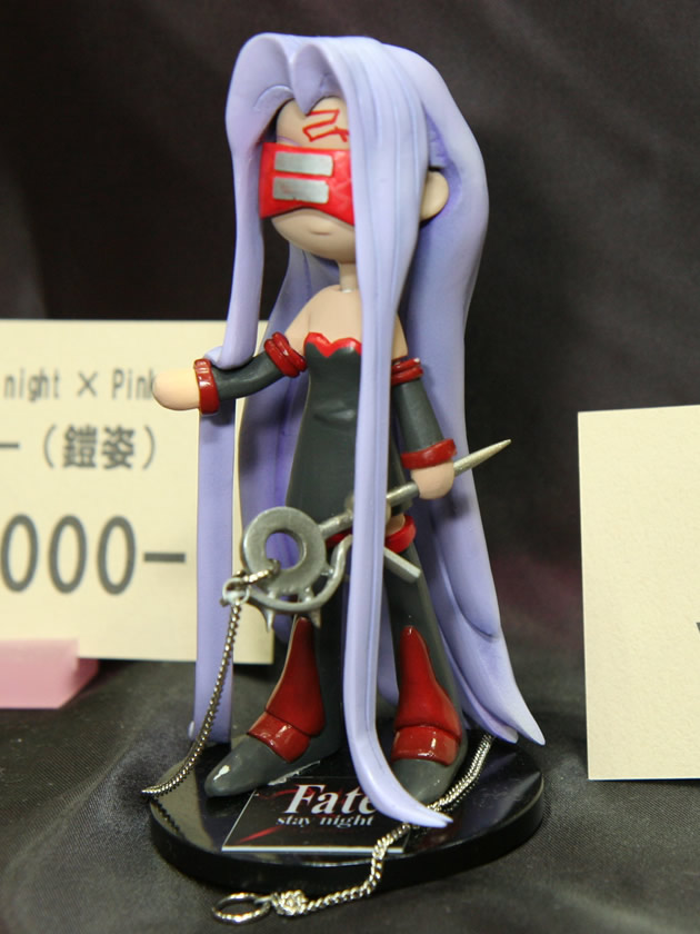 ATELIER HIRO