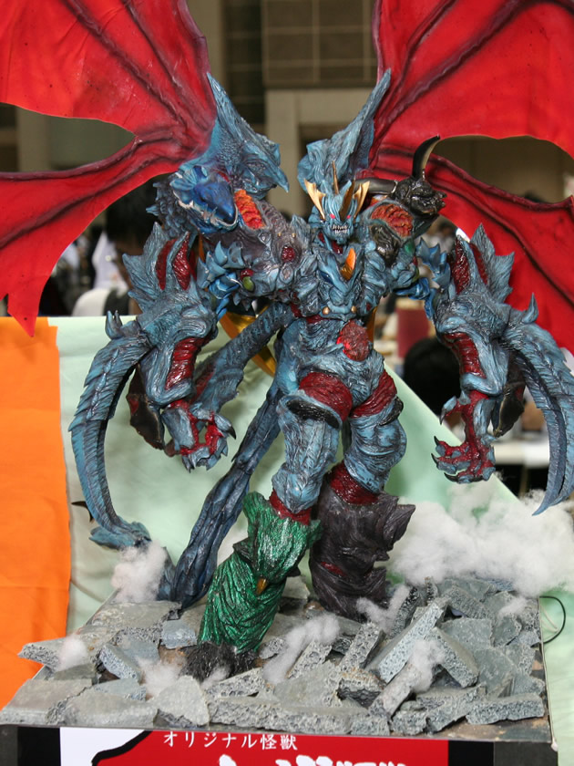 Chaos Children