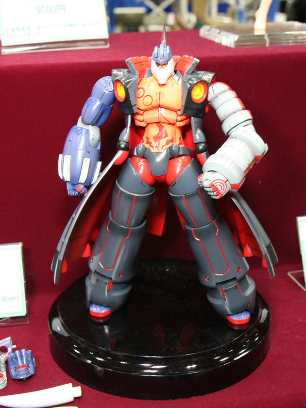 Dimension Diver
