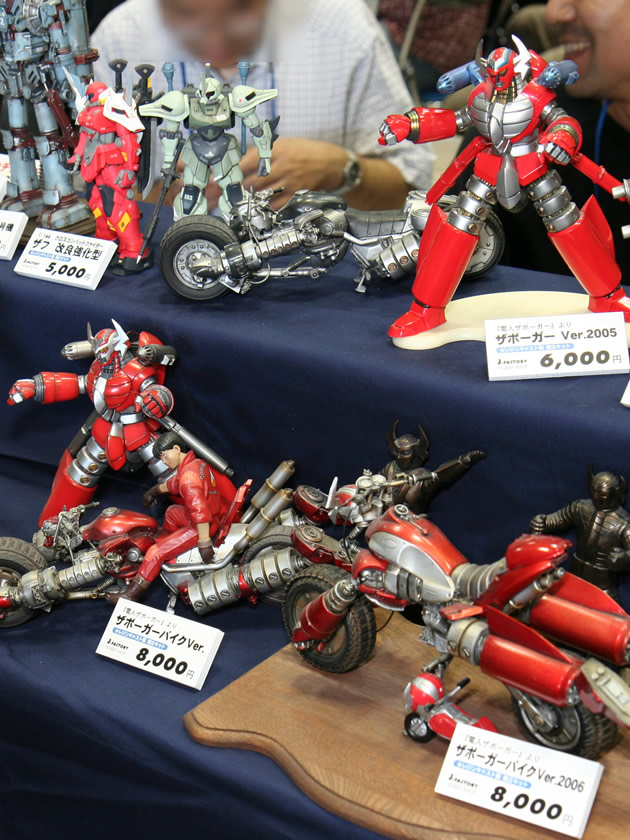 J�EFACTORY