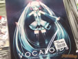 �ܡ��������ɥ��饹�Ƚ� VOCALOIDs