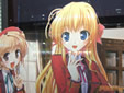 FORTUNE ARTERIAL