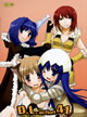 D.L. action 41