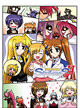AkibaBlog
