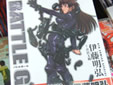BATTLE GIRL