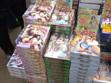 AkibaBlog