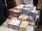 AkibaBlog
