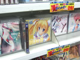 AkibaBlog