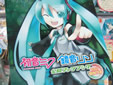 �鲻�ߥ� ��ǧ�ե���֥å�