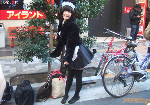 AkibaBlog