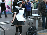AkibaBlog