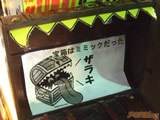 AkibaBlog