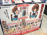 AkibaBlog