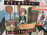 AkibaBlog