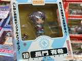 AkibaBlog