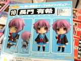 AkibaBlog