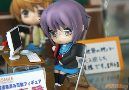 AkibaBlog
