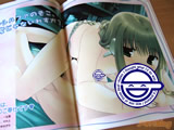 AkibaBlog