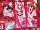 AkibaBlog