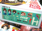 AkibaBlog