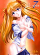 A-seven