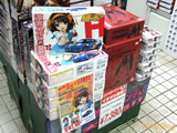 AkibaBlog
