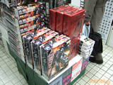 AkibaBlog