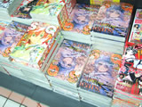 AkibaBlog