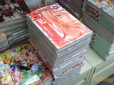 AkibaBlog