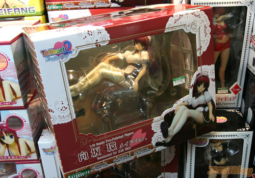 AkibaBlog