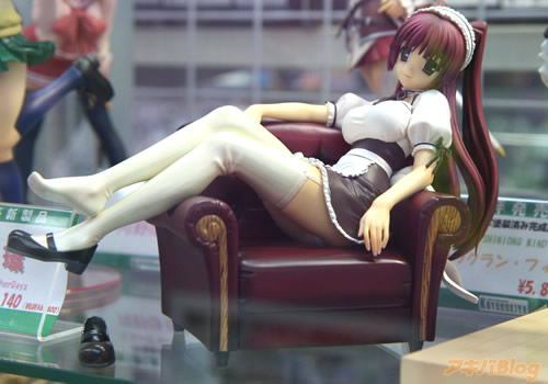 AkibaBlog