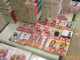 AkibaBlog