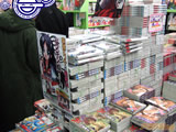 AkibaBlog