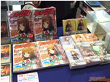 AkibaBlog