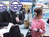 AkibaBlog