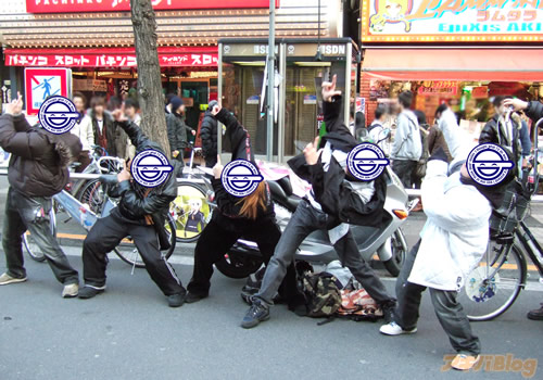 AkibaBlog