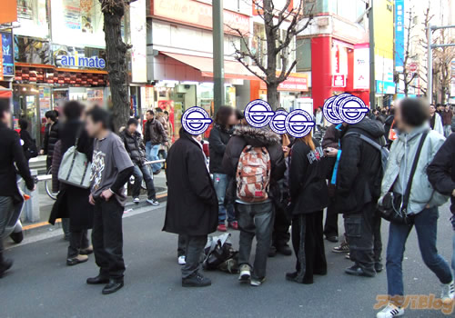 AkibaBlog