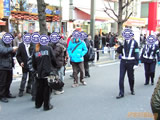 AkibaBlog