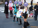 AkibaBlog