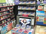 AkibaBlog