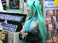 AkibaBlog