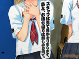AkibaBlog