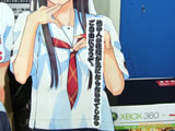 AkibaBlog