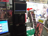 AkibaBlog