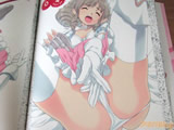 AkibaBlog