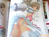 AkibaBlog