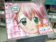 AkibaBlog