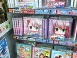 AkibaBlog