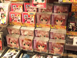 AkibaBlog