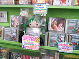 AkibaBlog